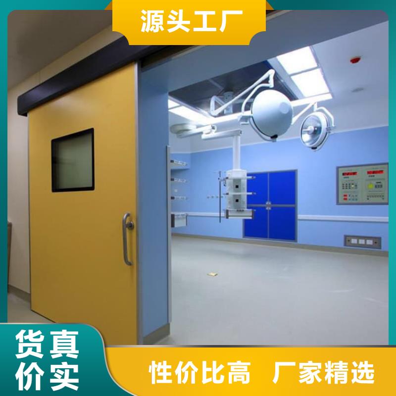 2025性价比高的#电动铅门1000*2400mm厂家#服务好