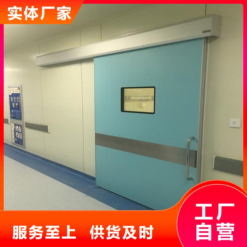 生产SRT铅门的销售厂家