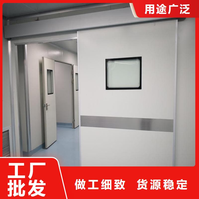 供应防辐射气密铅门_品牌厂家