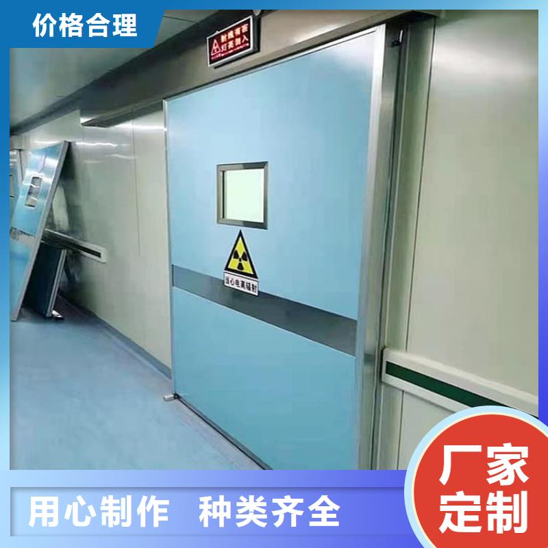 推拉铅门-推拉铅门免费寄样