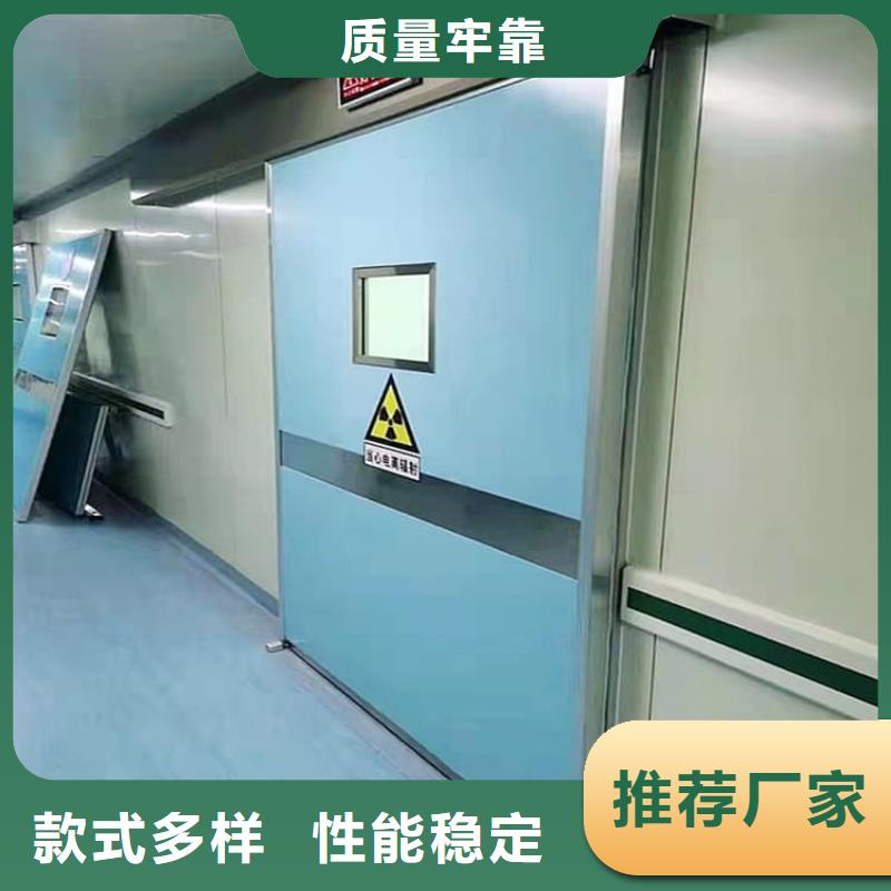 #子母铅门#现货供应