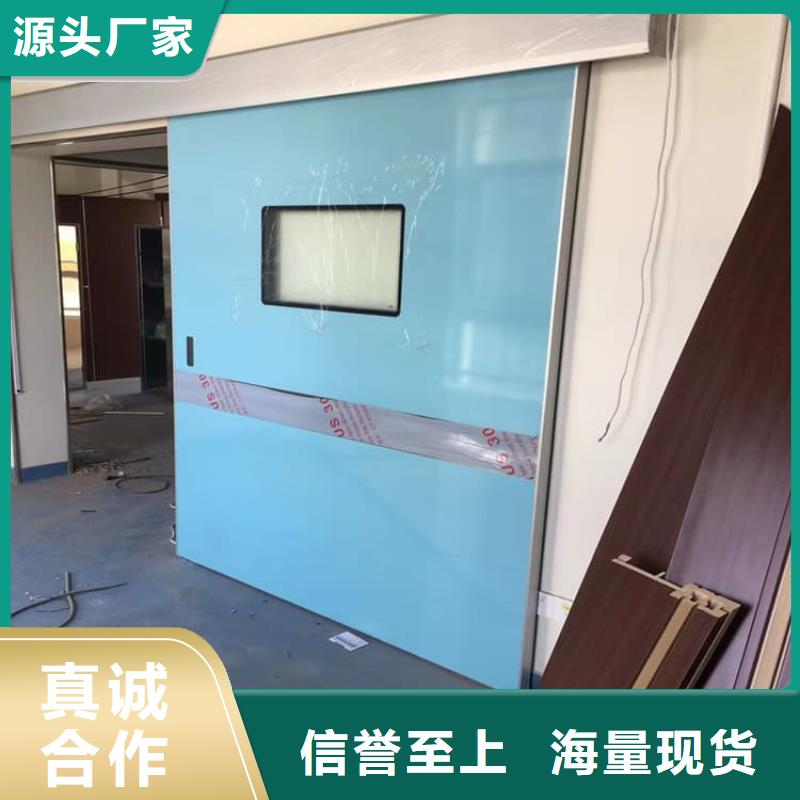 宠物医院铅门种类