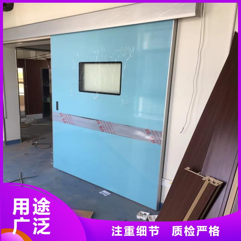 铅门工程-质量不用愁