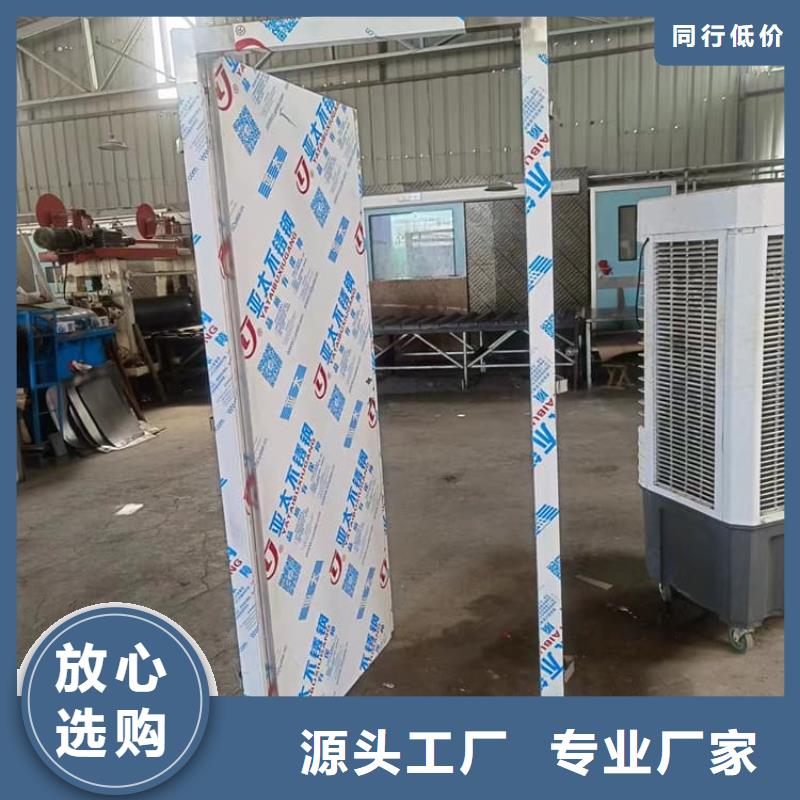 射线防护铅门型号齐全