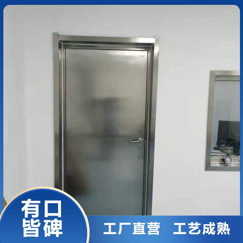 供应SRT铅门的销售厂家