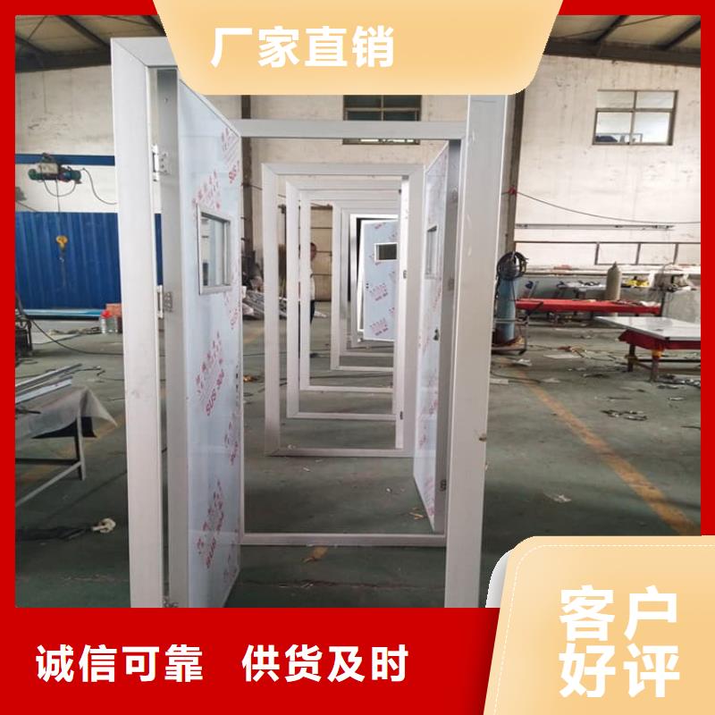 牙科铅门长期供应