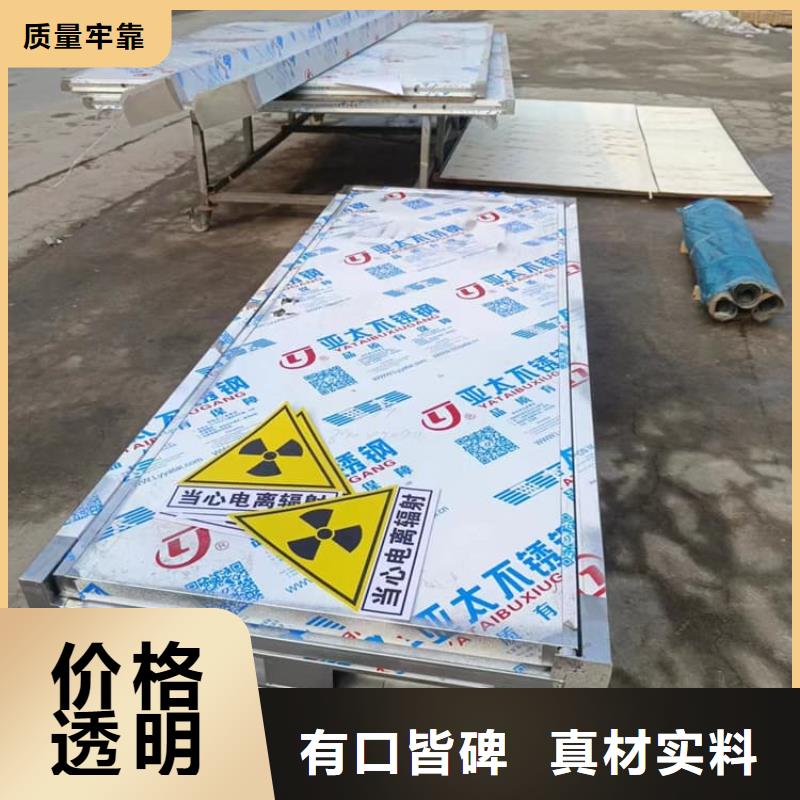 生产SRT铅门的销售厂家