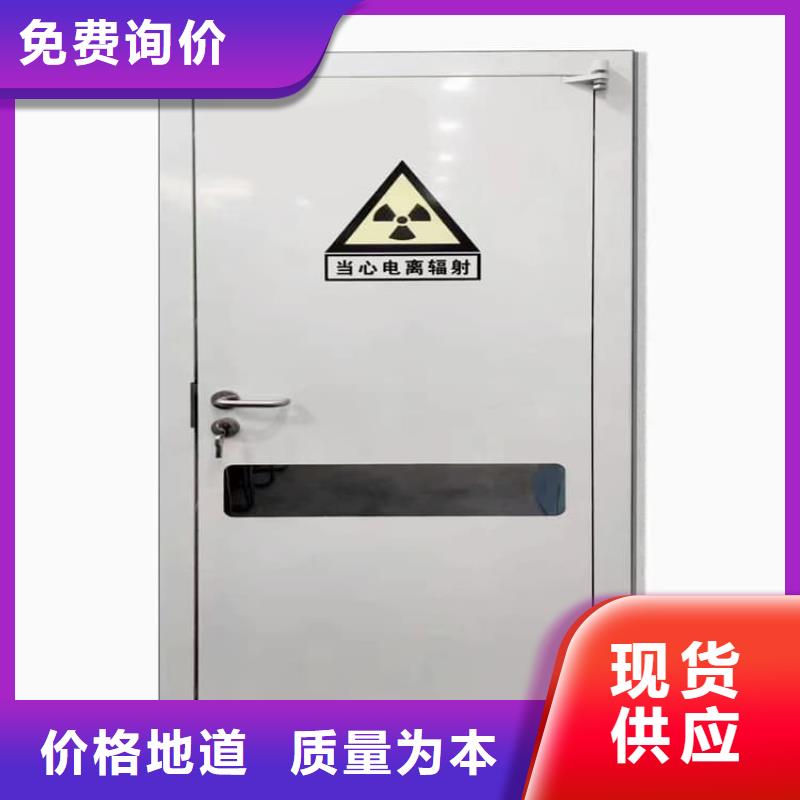 宠物医院铅门正规实体厂家