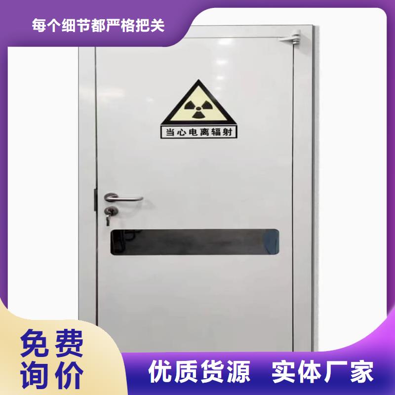 靠谱的SRT铅门销售厂家