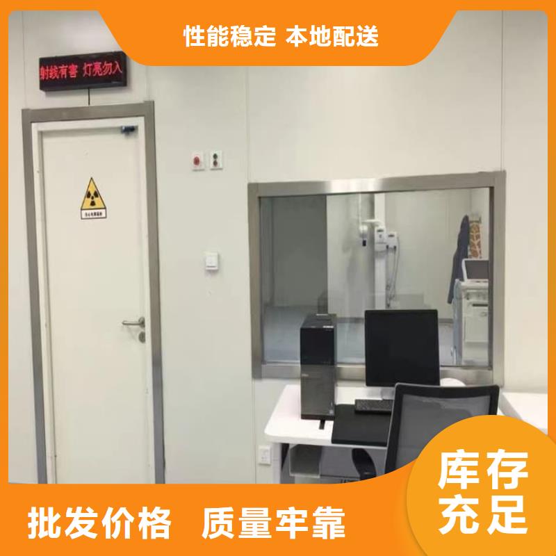 供应医用防护铅门-现货充足有保障