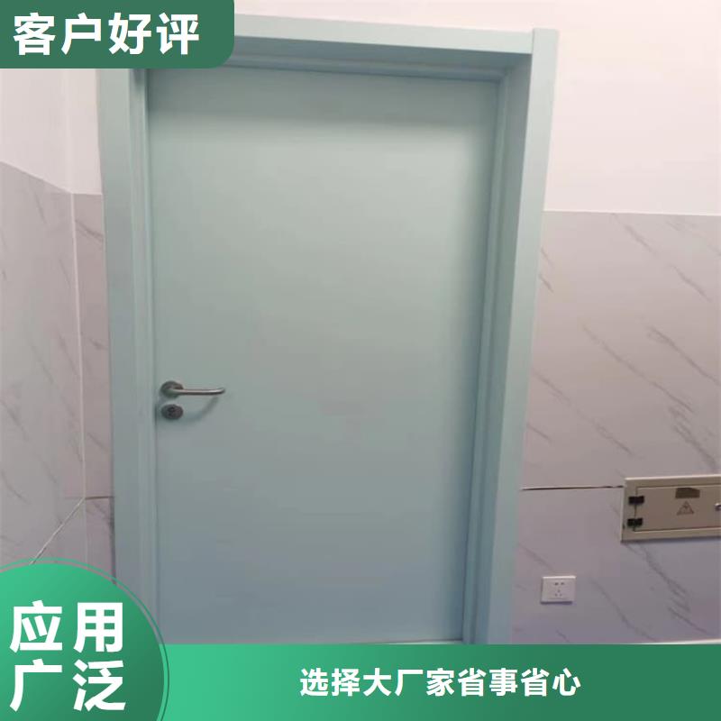 骨科防辐射铅门费用