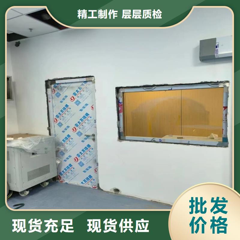 口碑好医用防护铅门厂家