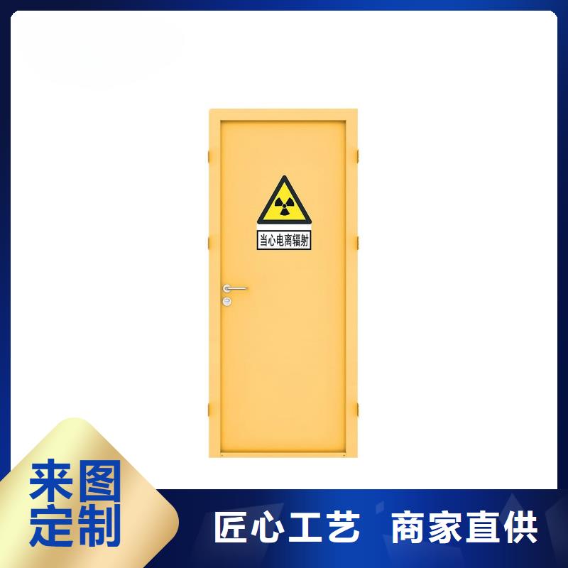铅门、铅门厂家直销_规格齐全