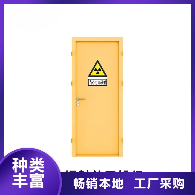 x光室铅门厂家现货
