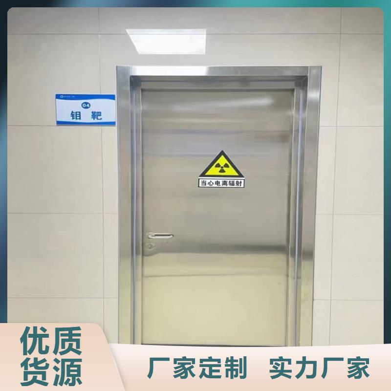 服务周到的医用防辐射铅门厂家