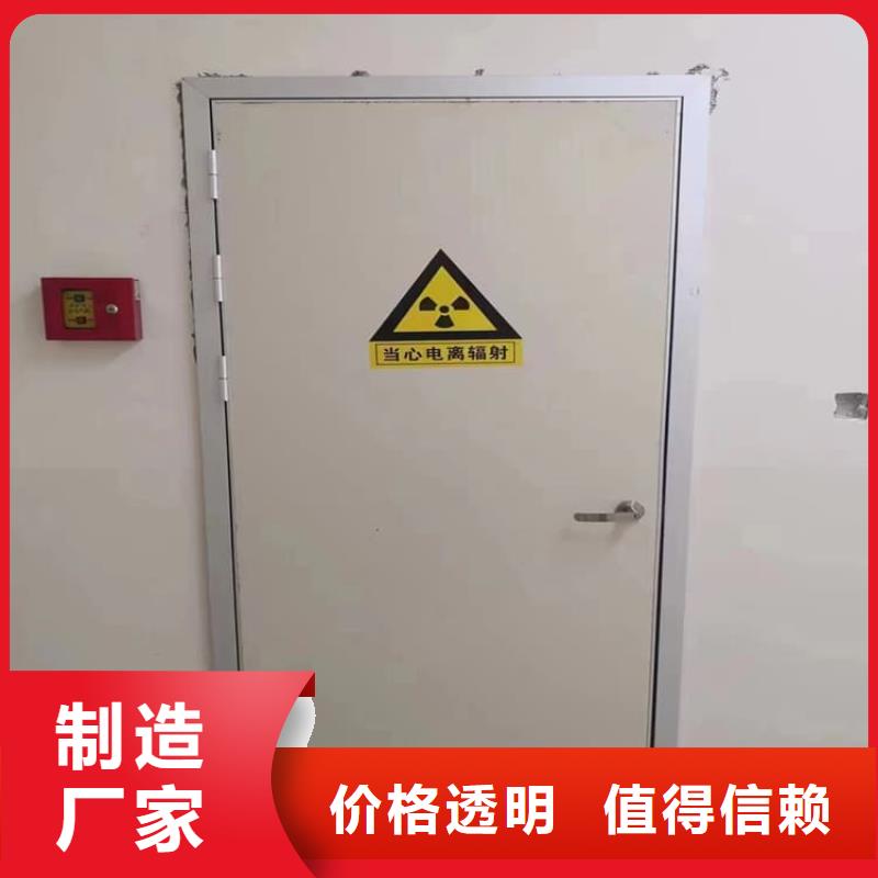 价格合理的铅门工程基地