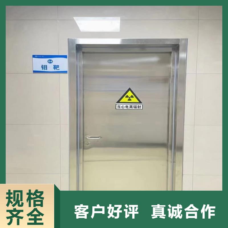 找医用防辐射铅门生产厂家