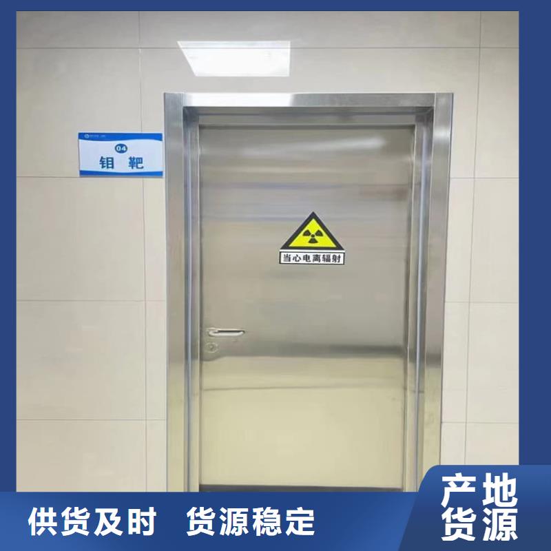 牙科铅门产品种类