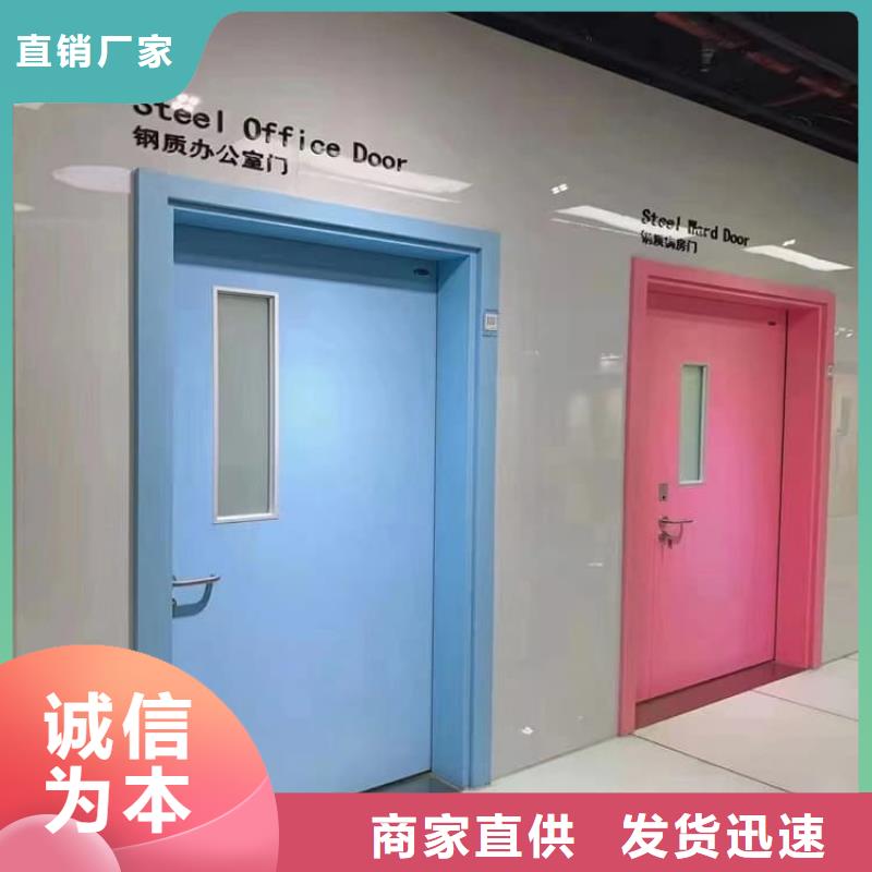 口腔铅门多种规格供您选择