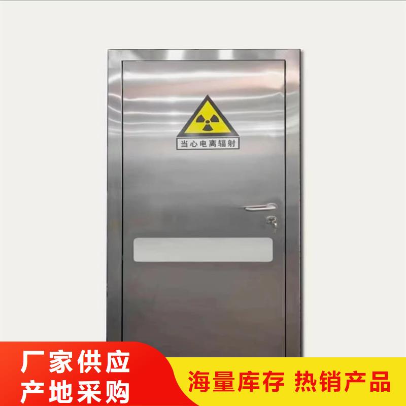 SRT铅门实力厂商
