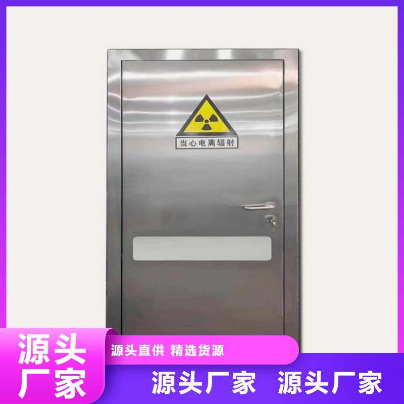 放射科铅门今日价格行情
