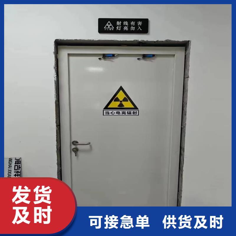 射线防护铅门型号齐全