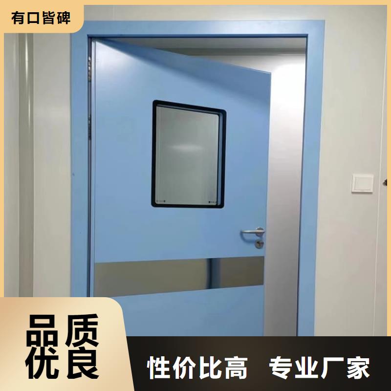 骨科防护铅门厂家批发价-让您满意