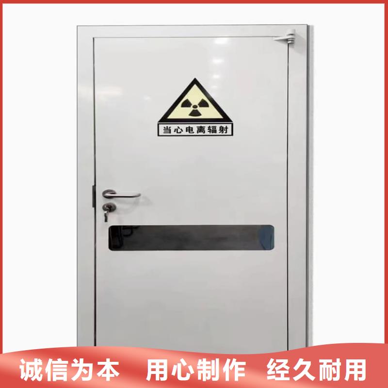 欢迎选购##牙科不锈钢铅门厂家