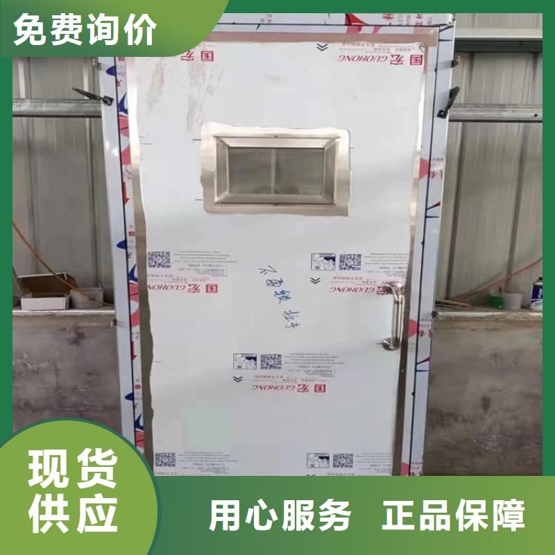 牙科机房铅门厂家