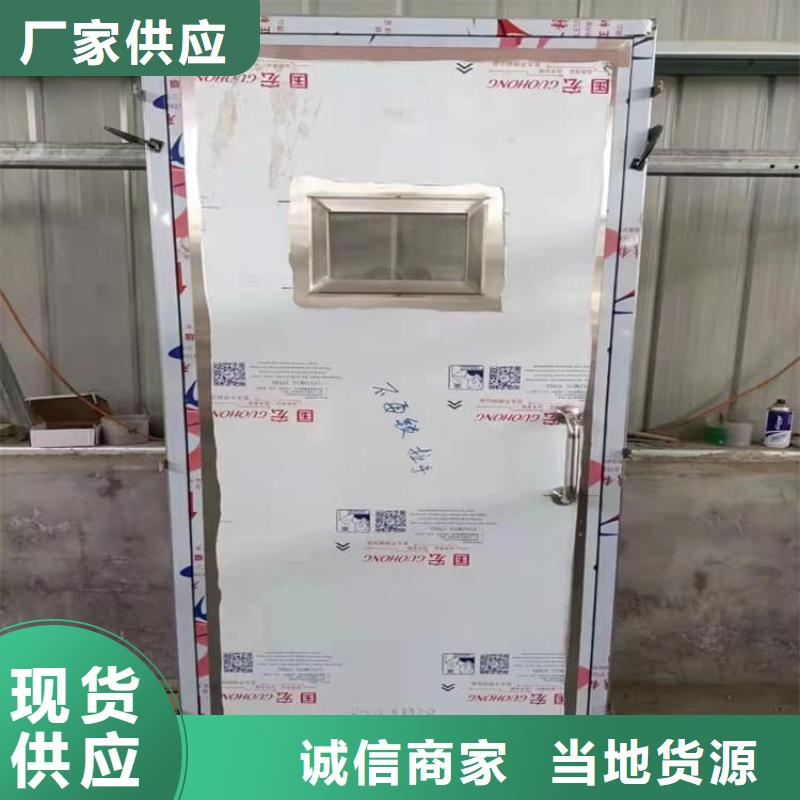 宠物医院铅门存货充足