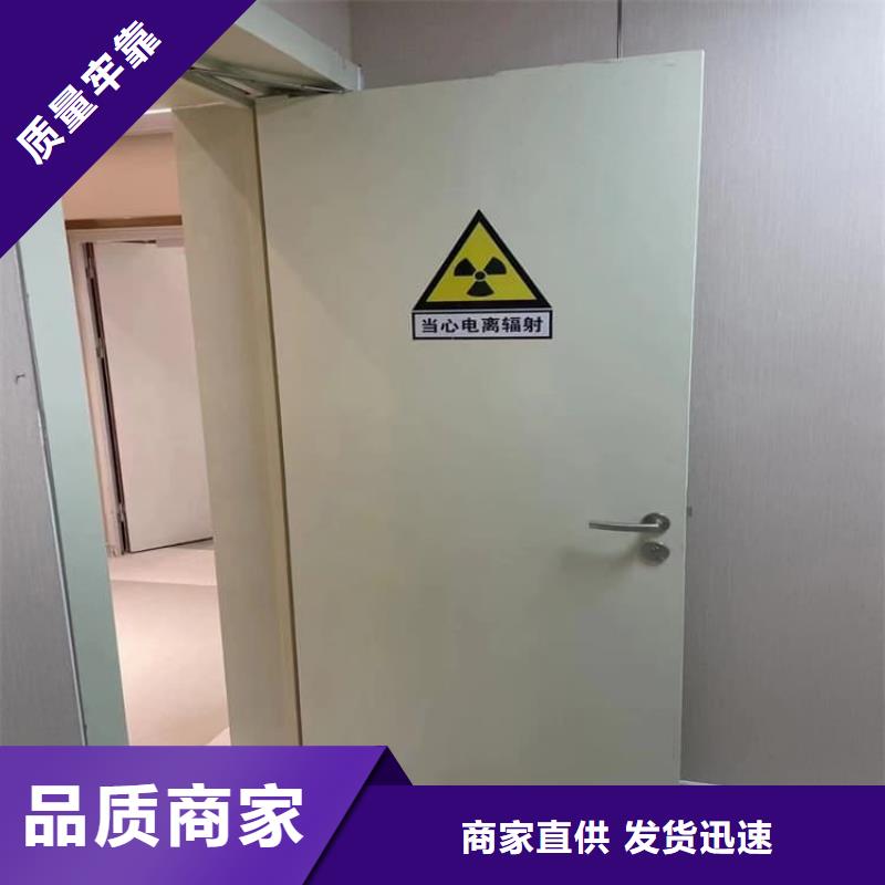 不锈钢铅门公司-价格