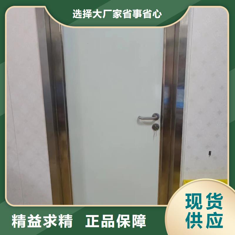 骨科防辐射铅门用途分析