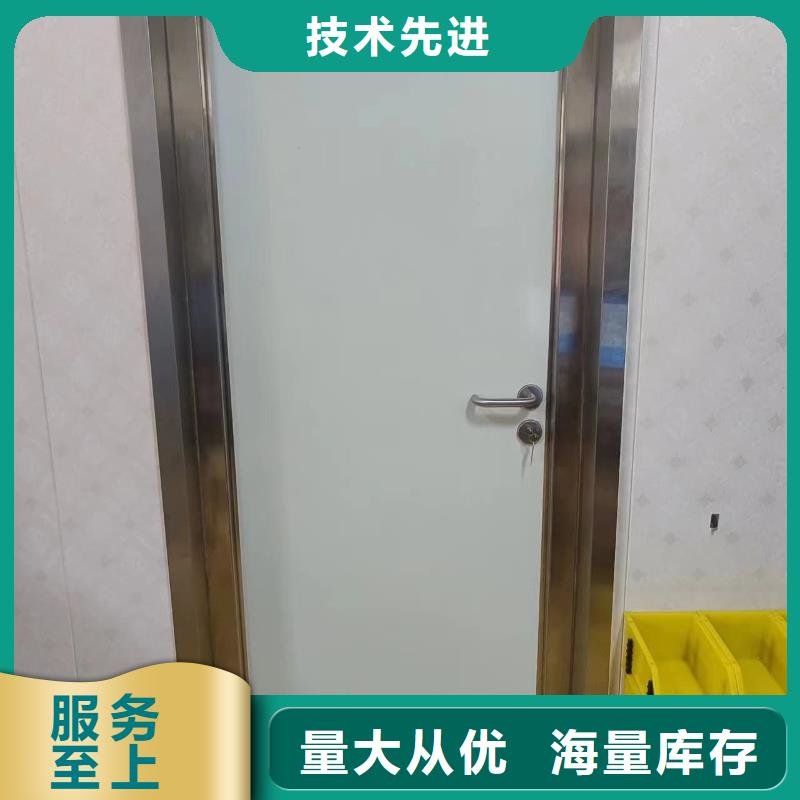 SRT铅门优选供货商