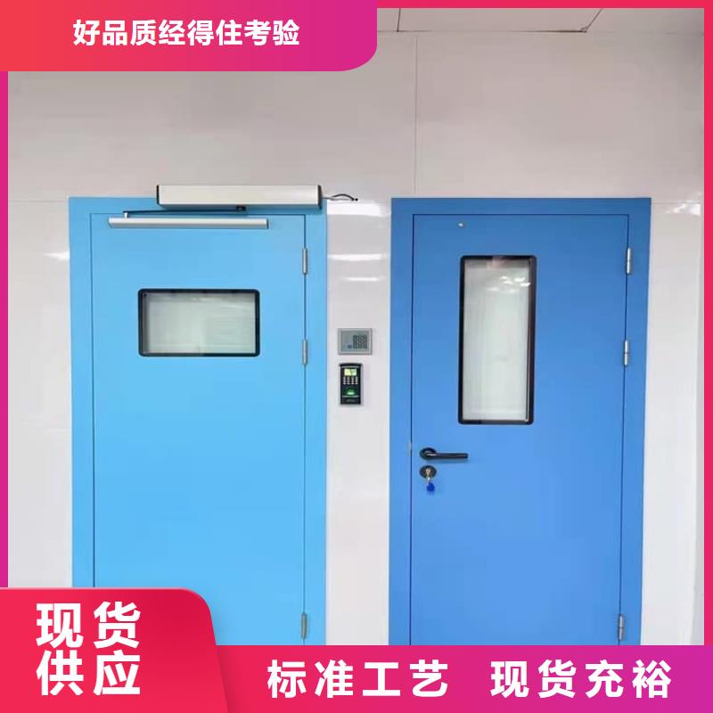 好消息：推拉铅门厂家优惠直销
