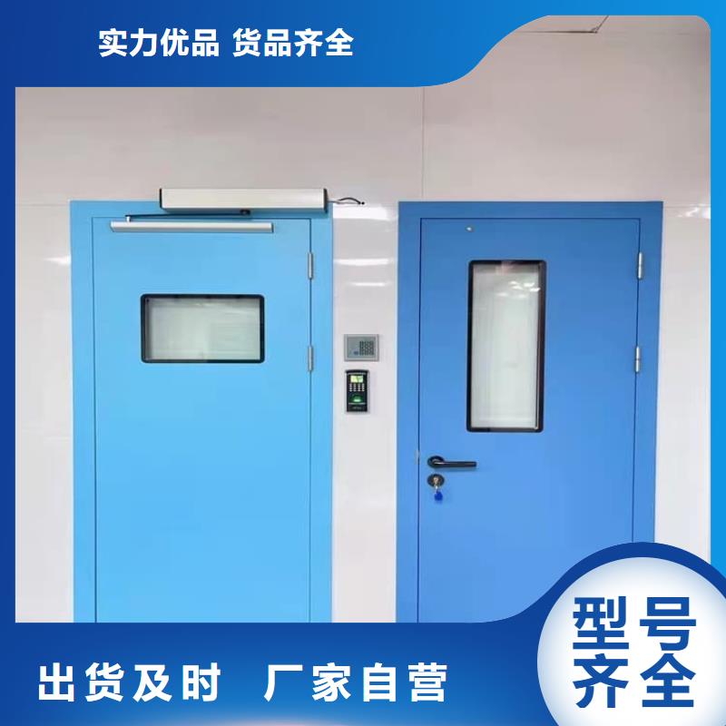 推拉铅门专业供货商