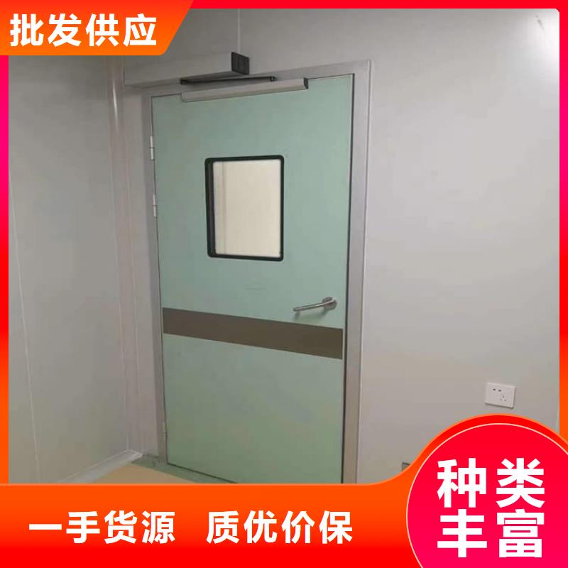 定制防护铅门的生产厂家