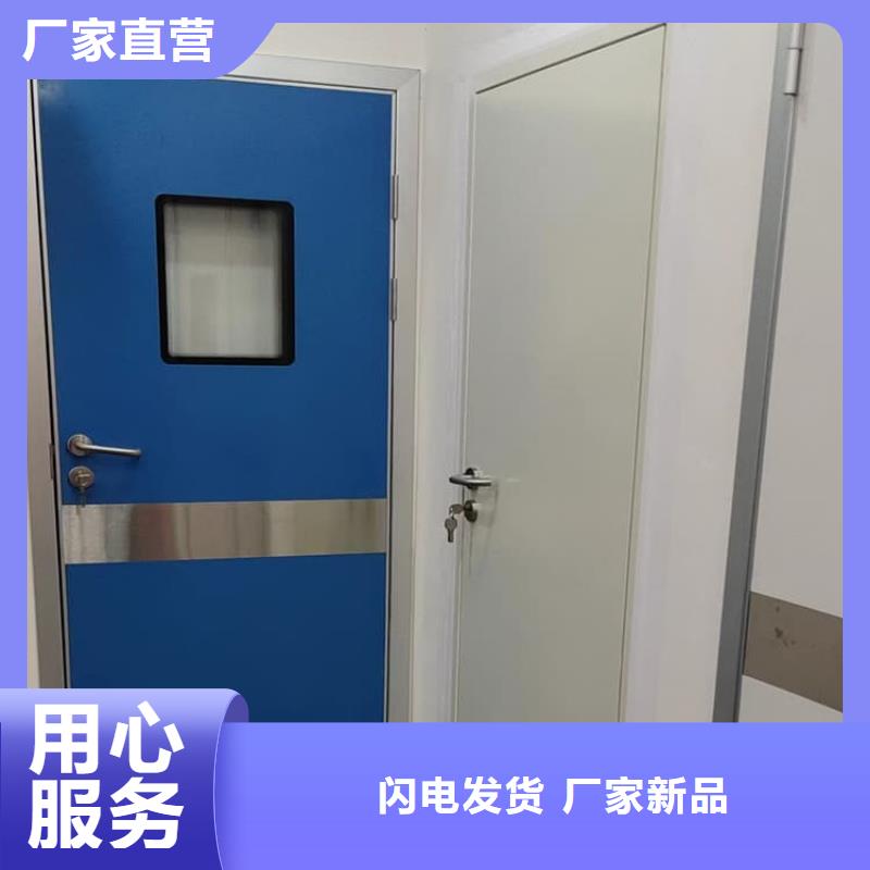 牙科铅门厂家放心购
