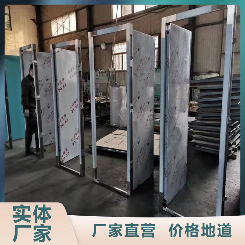 本地的牙科铅门实体厂家