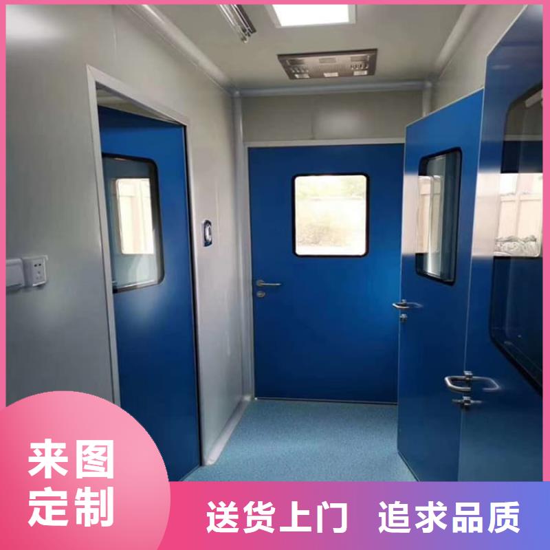 本地牙科铅门厂商