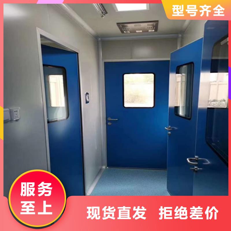 定制骨科防辐射铅门的厂家