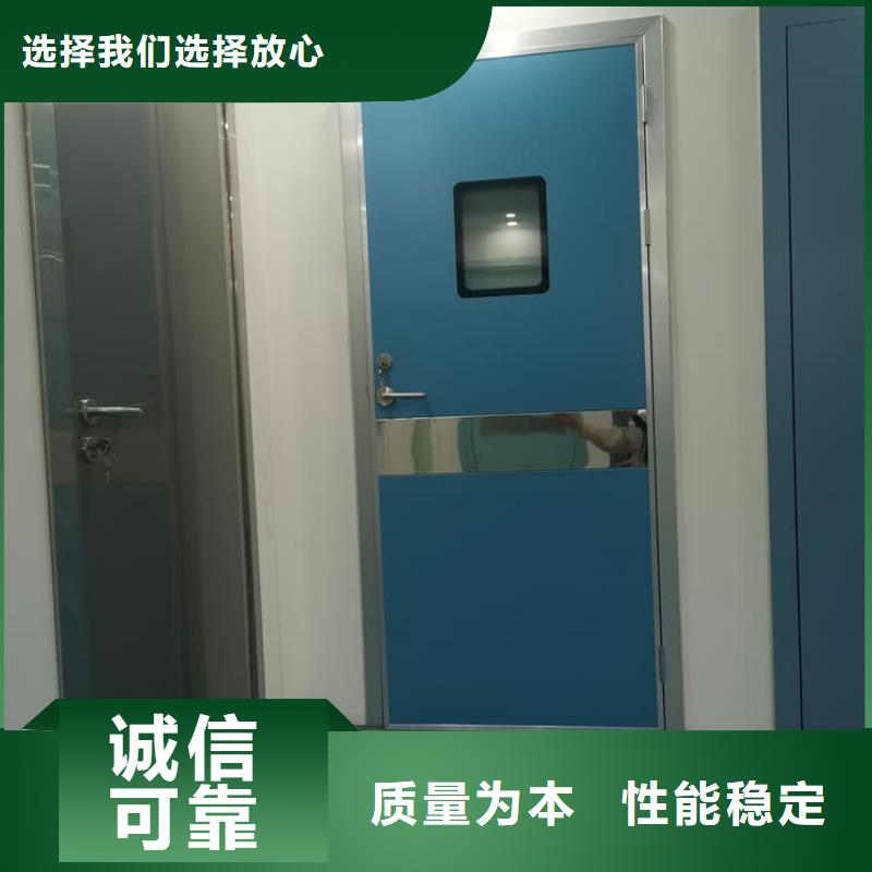 买医用防护铅门必看-高性价比
