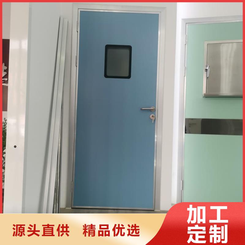 质量合格的牙科不锈钢铅门厂家