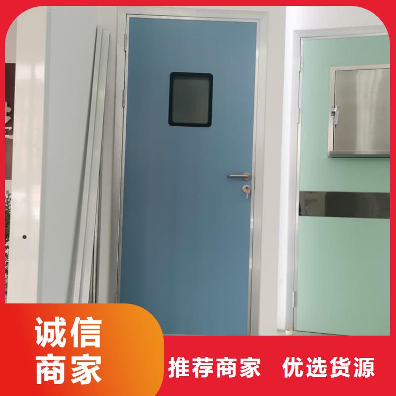 骨科防辐射铅门实体生产厂家