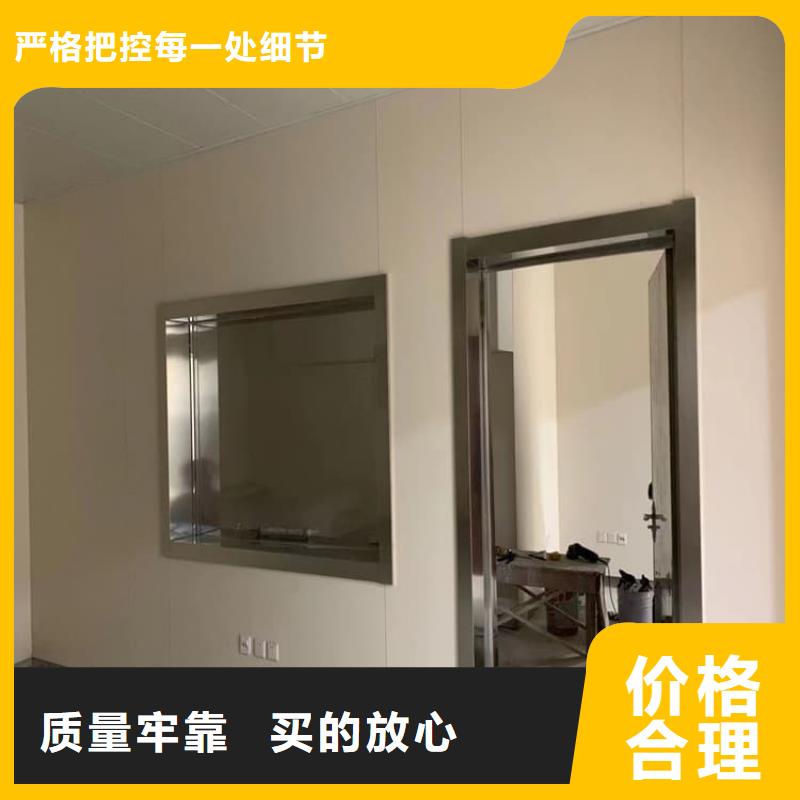 多年专注牙科铅门生产的厂家