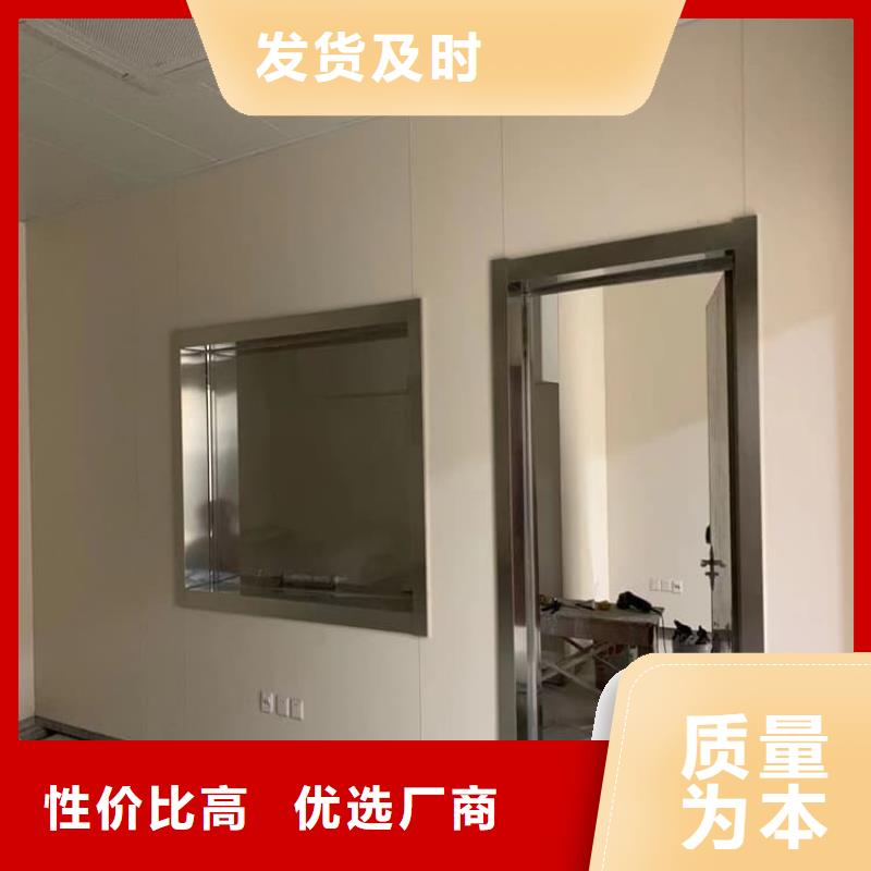 铅门贴心服务