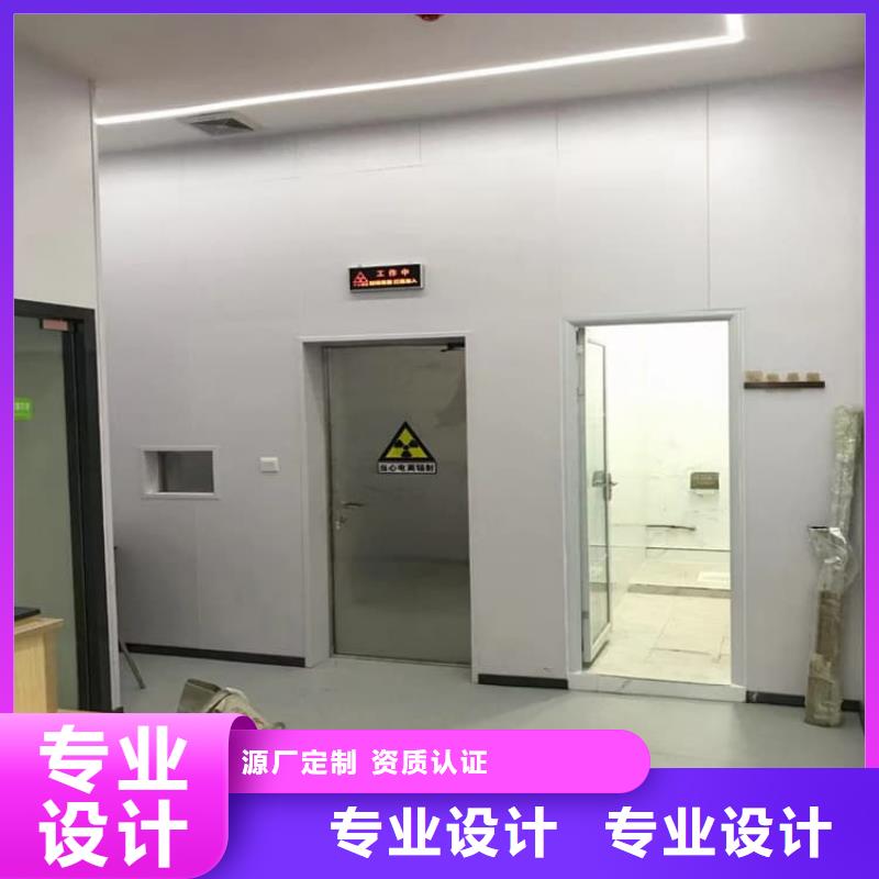 厂家直销医用防辐射铅门、可定制