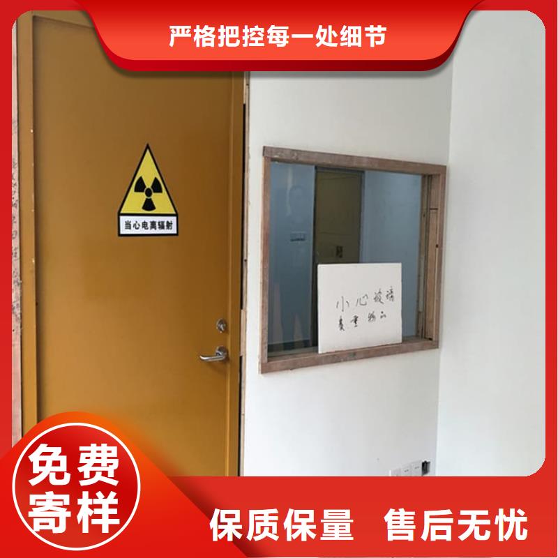 医用防护铅门-医用防护铅门到厂参观