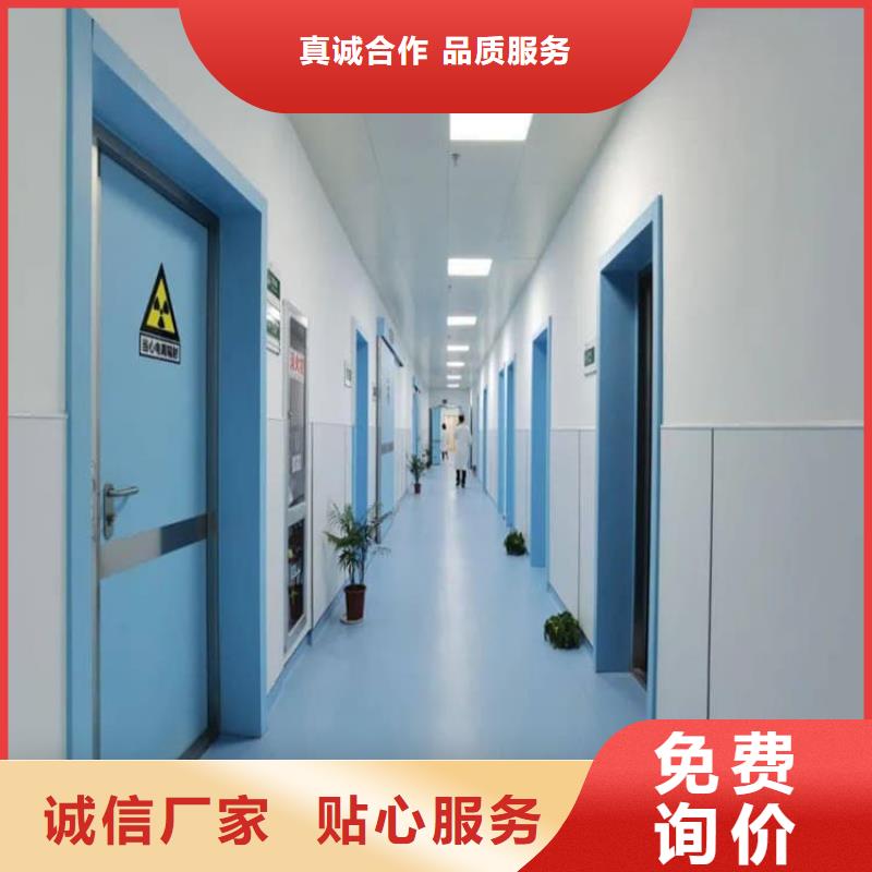 射线防护铅门品牌供货商