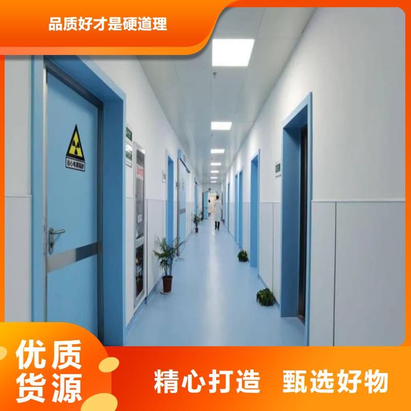 医用防护铅门-医用防护铅门到厂参观