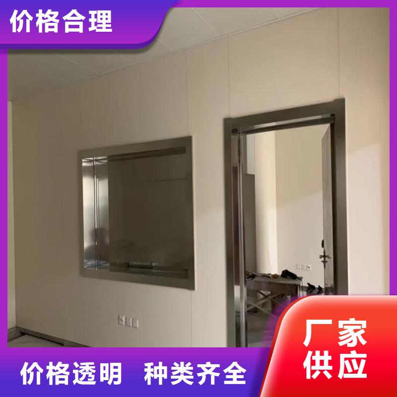 骨科防辐射铅门实体生产厂家